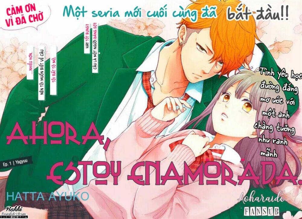 Ima, Koi Wo Shite Imasu: Chapter 1