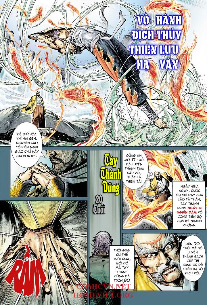 Hỏa Vân Tà Thần 1: Chapter 2