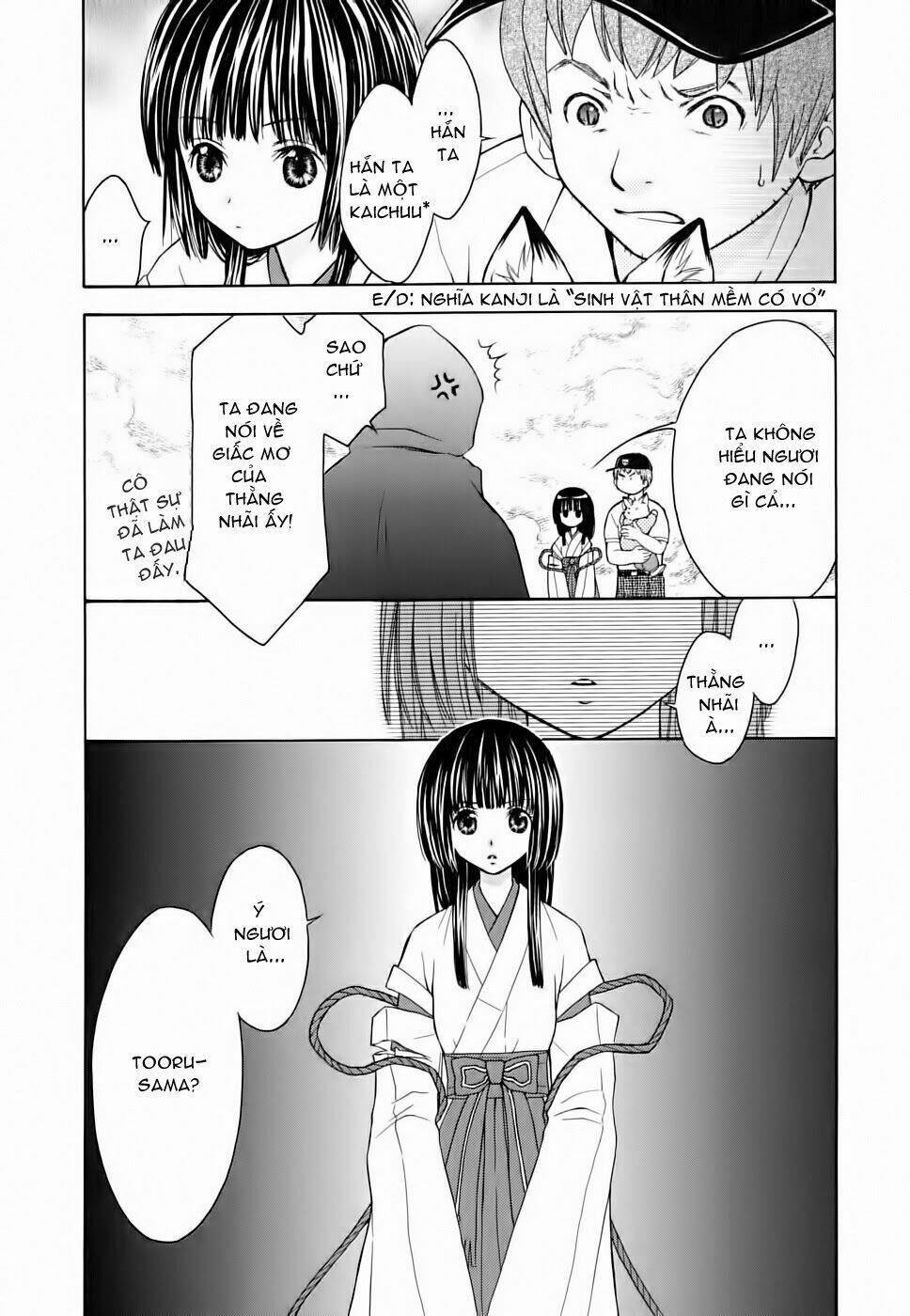 Wagaya no Oinarisama.: Chapter 12