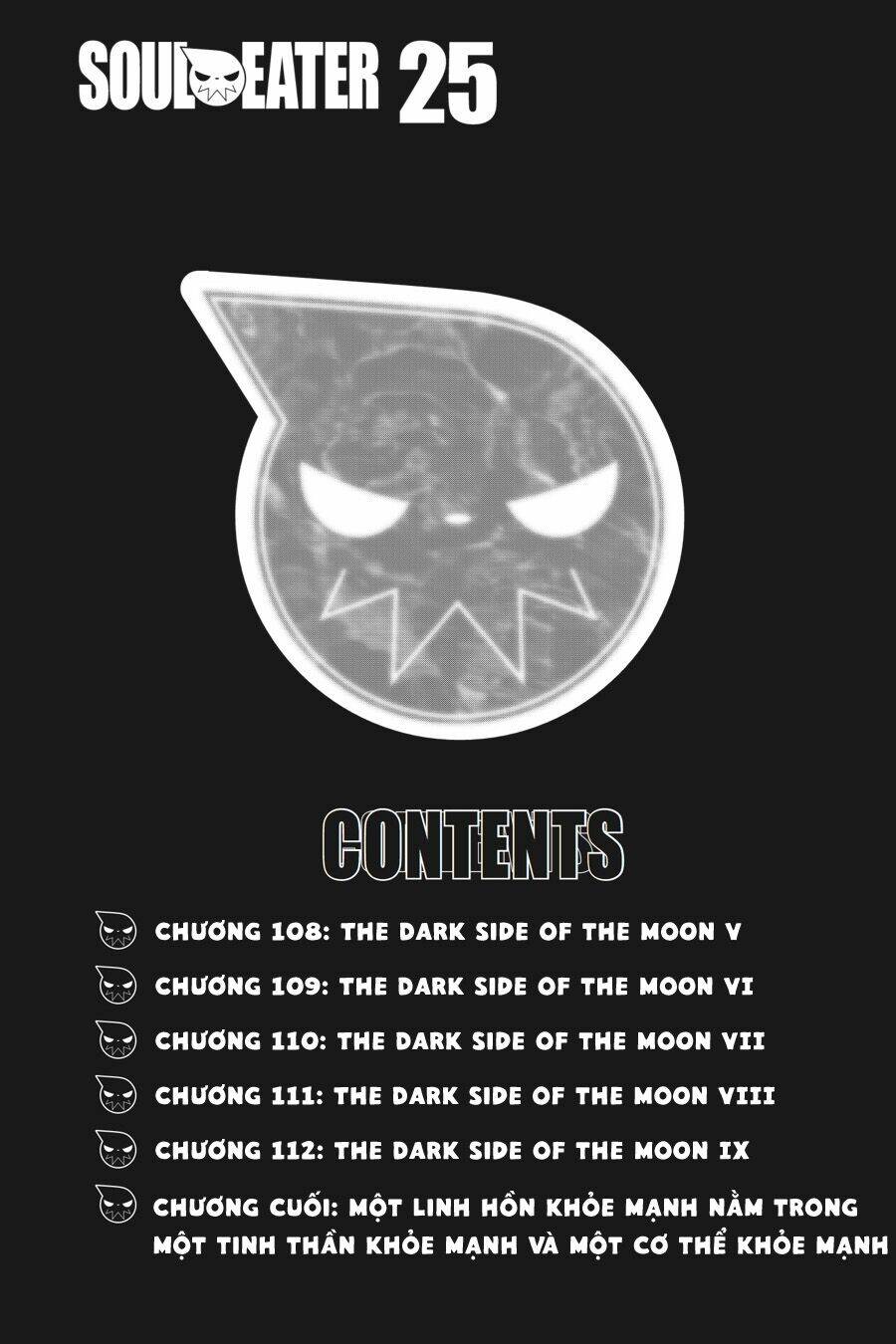 Soul Eater: Chapter 108