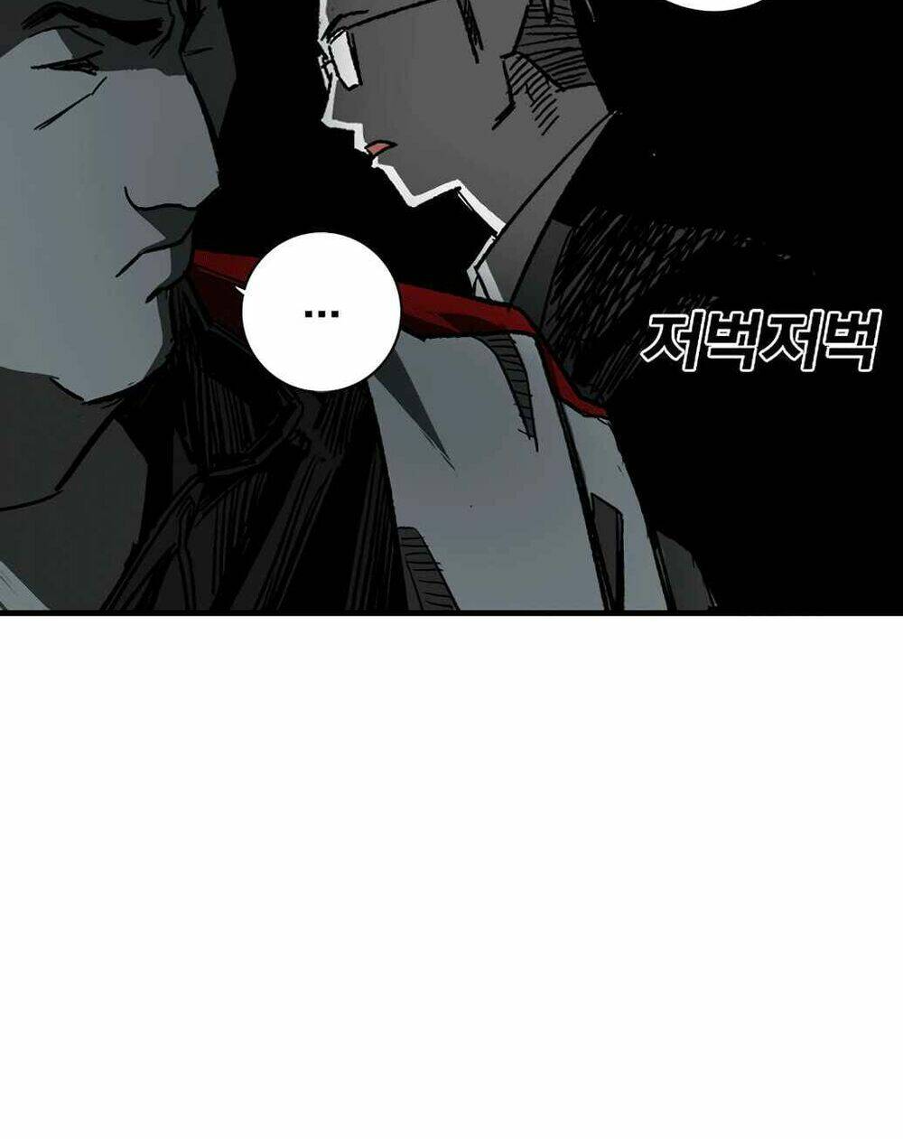 Quảng Trường Máu: Chapter 2