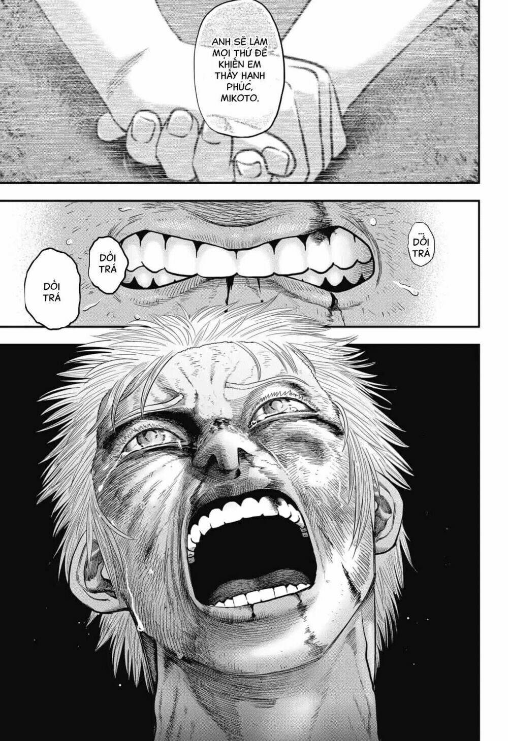 Abyss Rage: Chapter 1