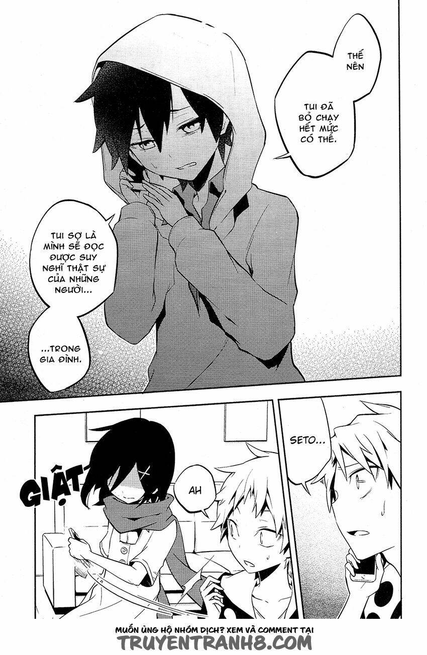 Kagerou Deizu: Chapter 26