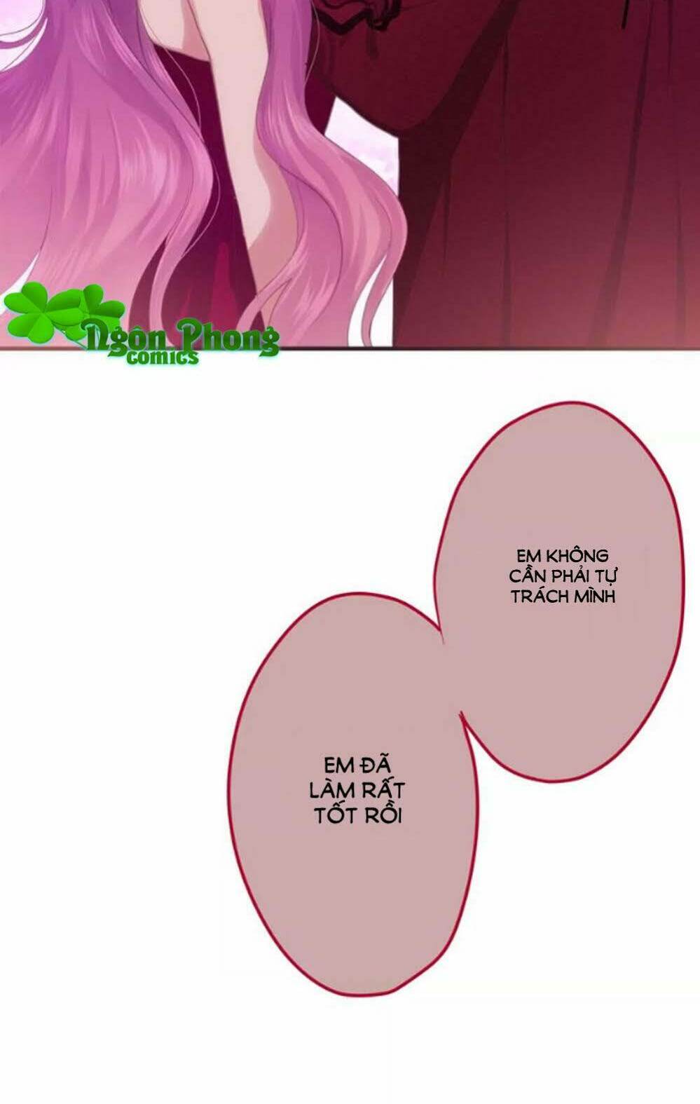 Tháng Sáu Kì Diệu: Chapter 39