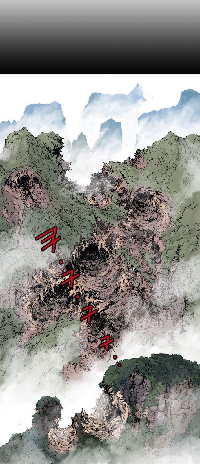 Cao Thủ 2: Chapter 98