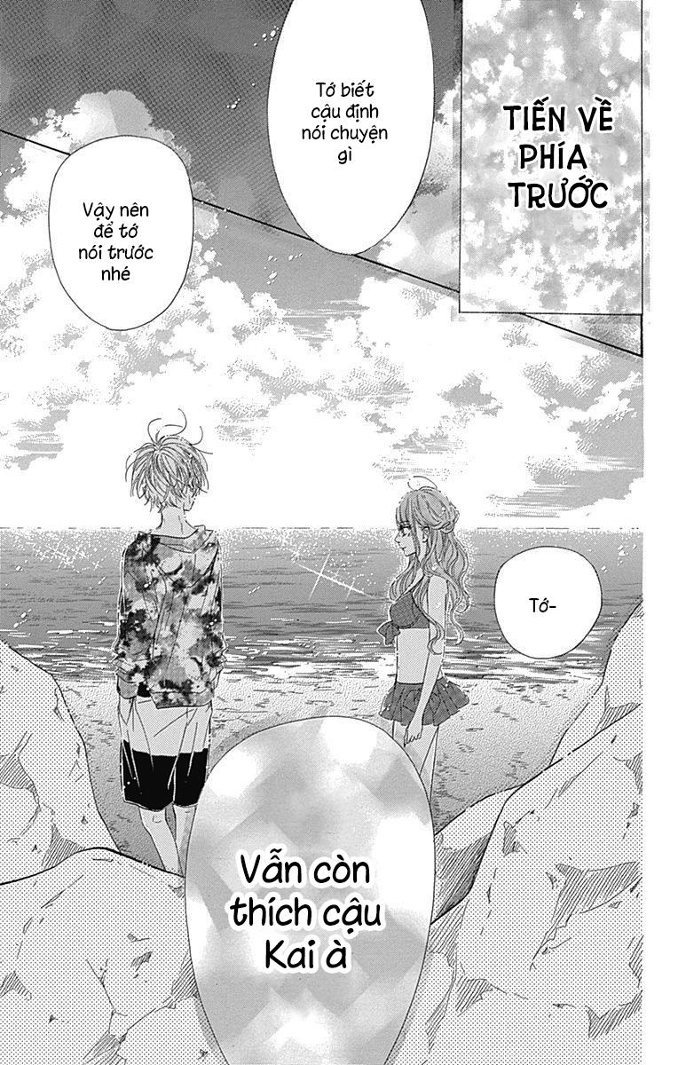Honey Lemon Soda: Chapter 17