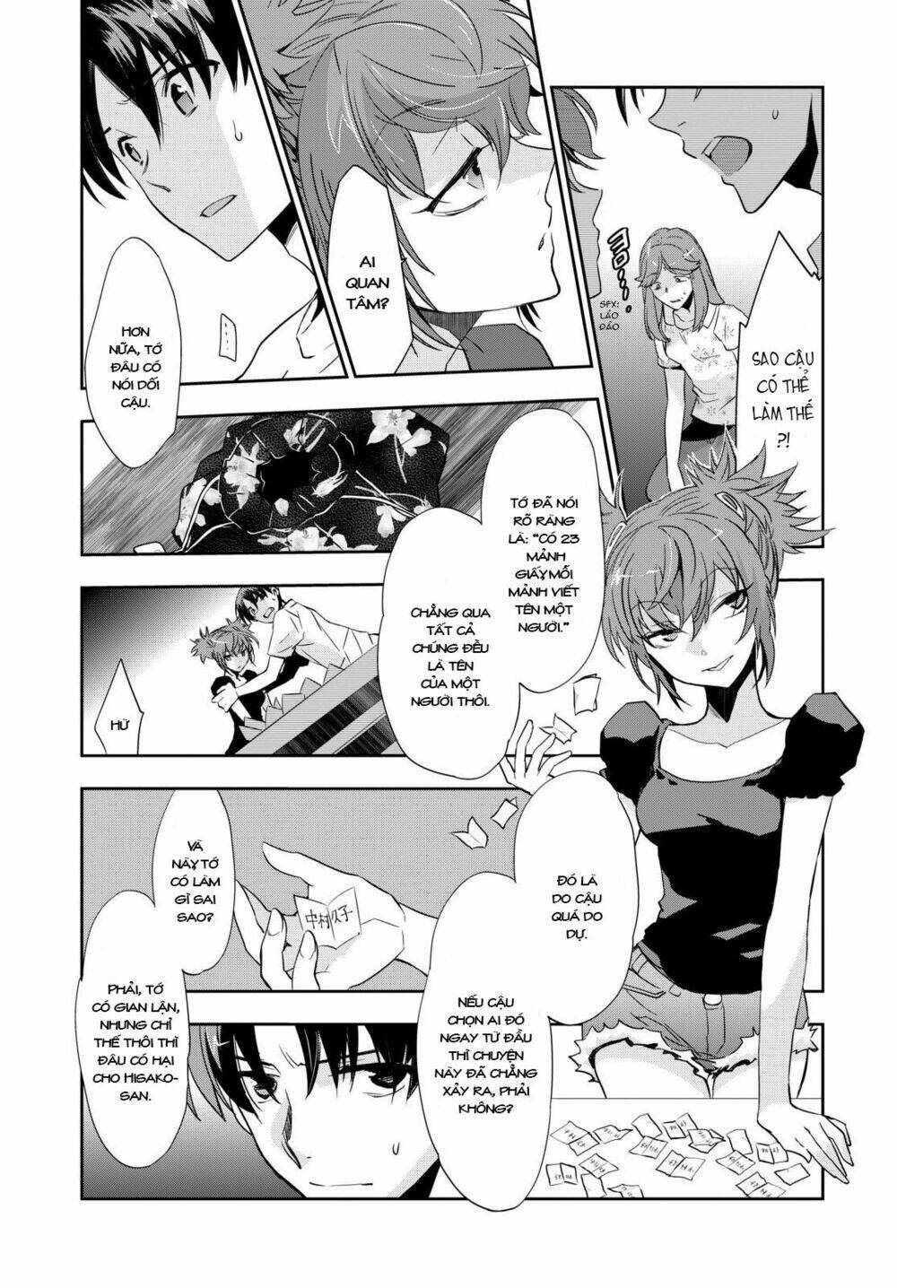 Ou-Sama Game - Kigen: Chapter 8