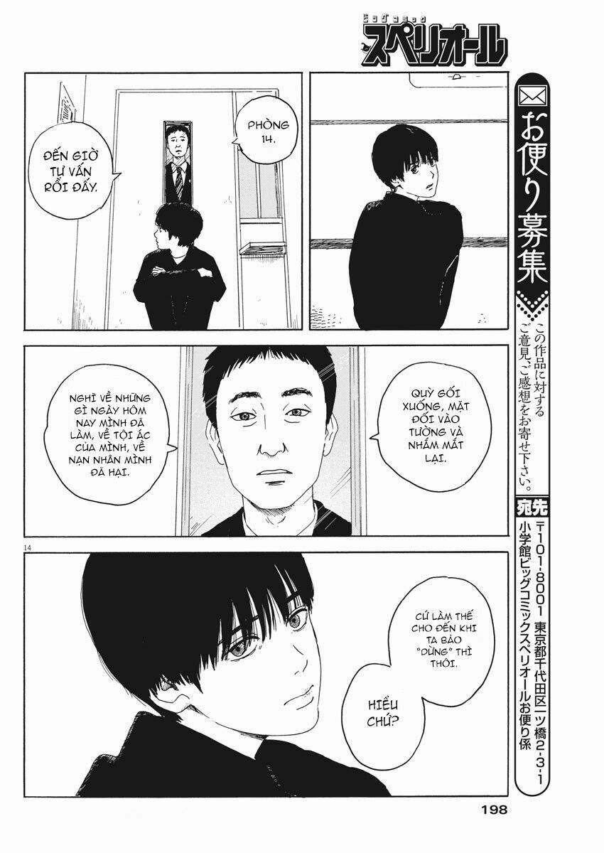 Chi No Wadachi: Chapter 98