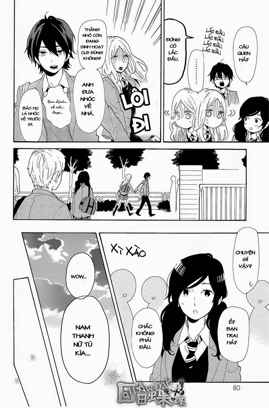 Hibi Chouchou: Chapter 65