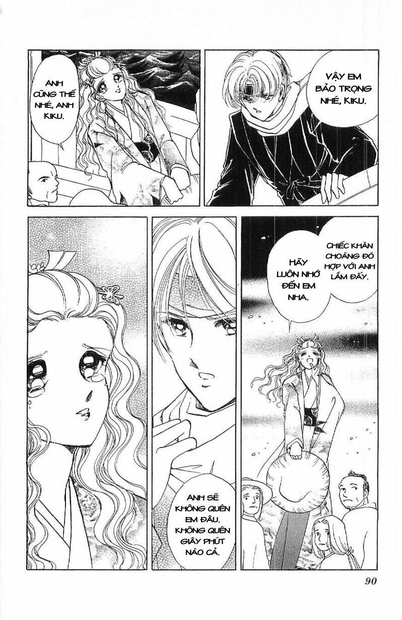 Amakusa 1637: Chapter 15