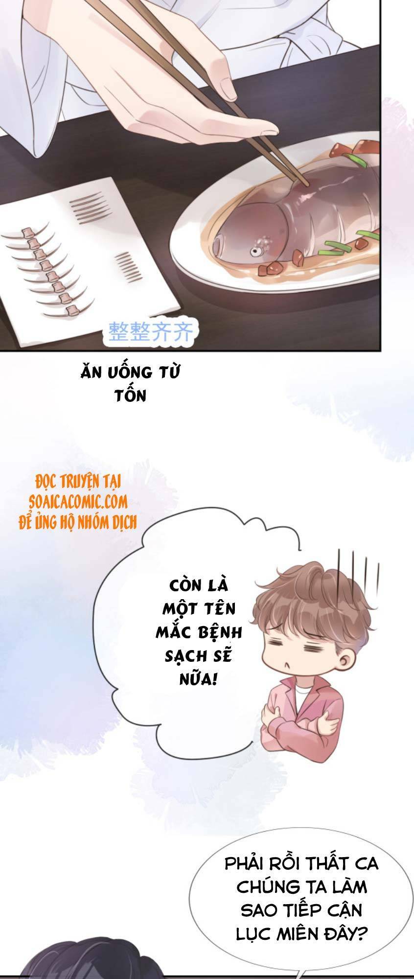 Ngự Tỷ Toàn Năng Lại Bị Phá Mã Giáp: Chapter 8