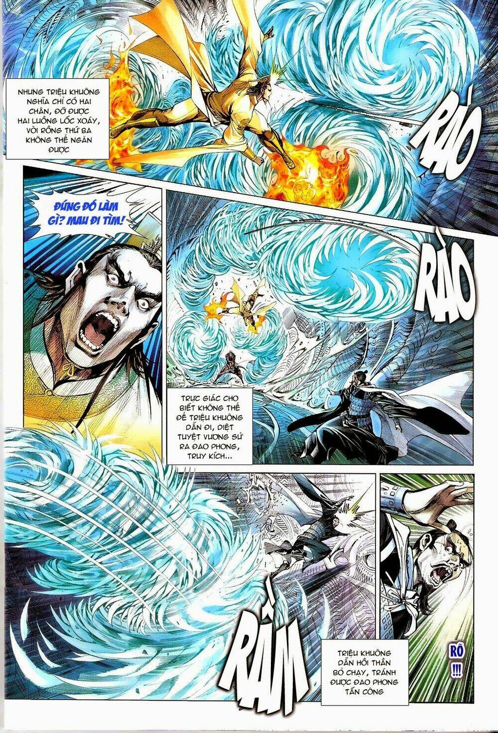 Thiết Tướng Tung Hoành: Chapter 71