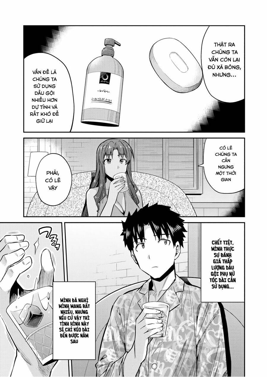 Risou No Himo Seikatsu: Chapter 18