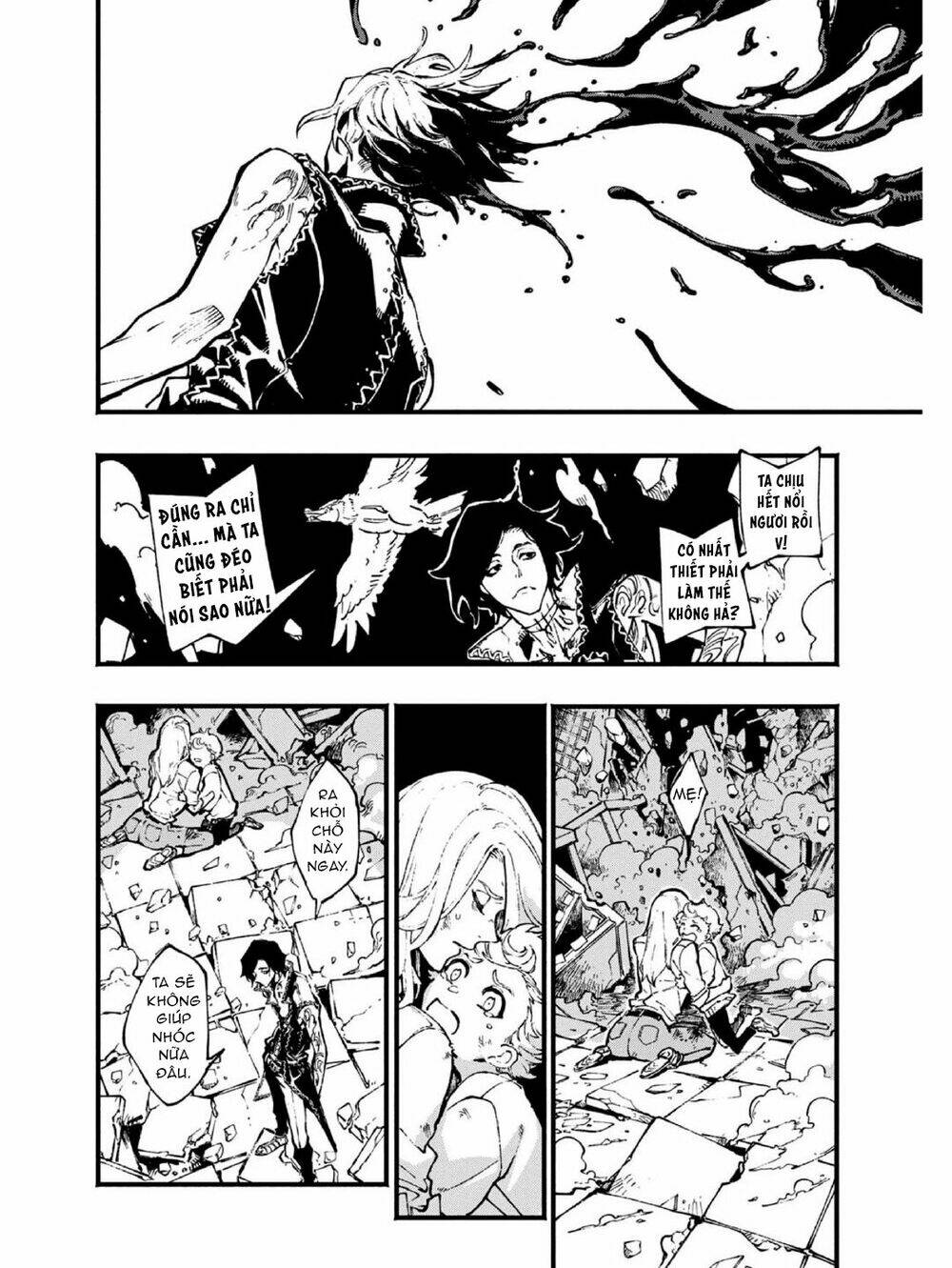 Devil May Cry 5 -Visions Of V: Chapter 23.5
