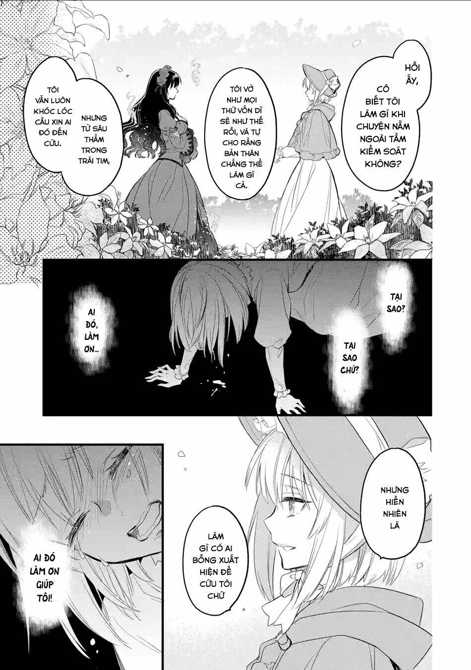 Chén Thánh Của Eris: Chapter 12