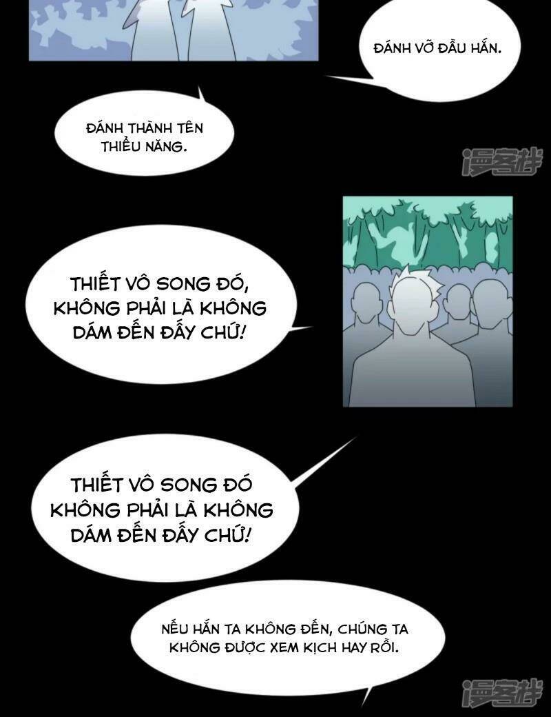 Chí Tôn Bảo Điển: Chapter 5