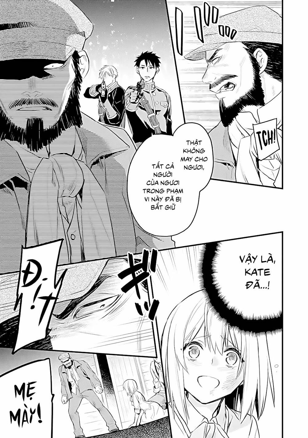Chén Thánh Của Eris: Chapter 28.2