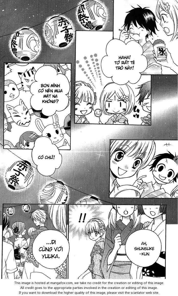 Screaming Lesson!!!: Chapter 12.6