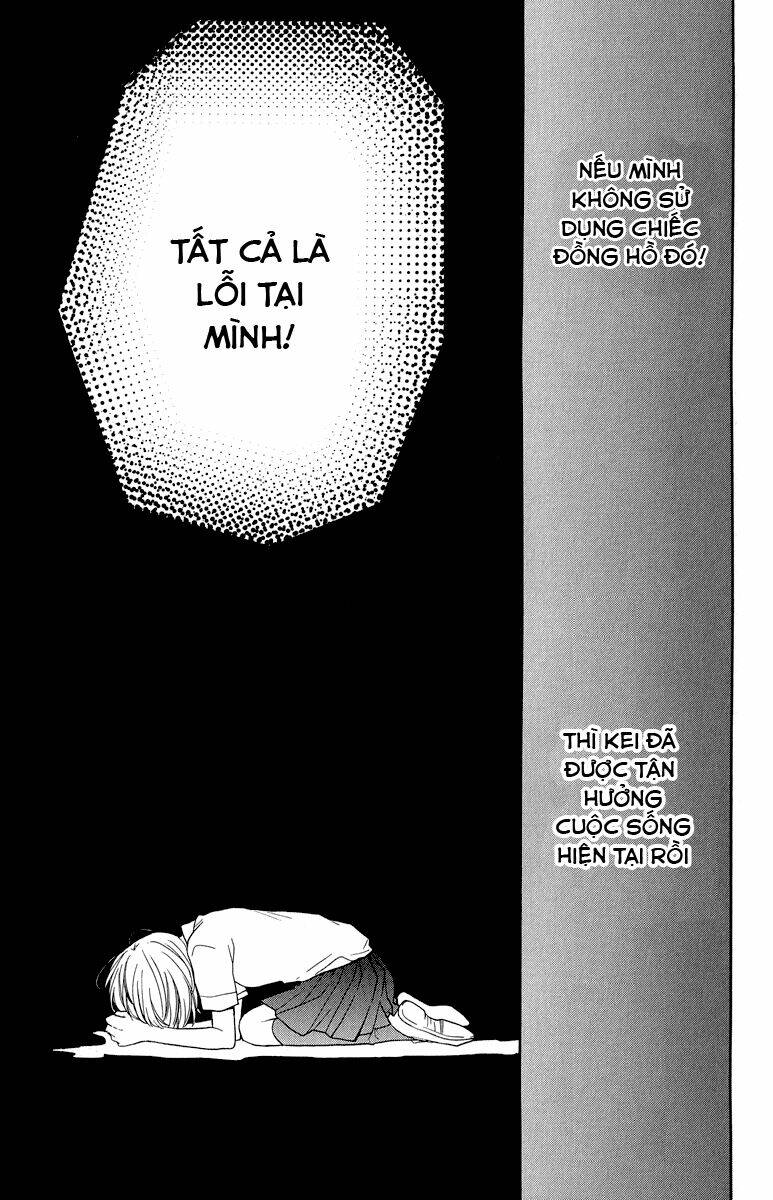 Screaming Lesson!!!: Chapter 35