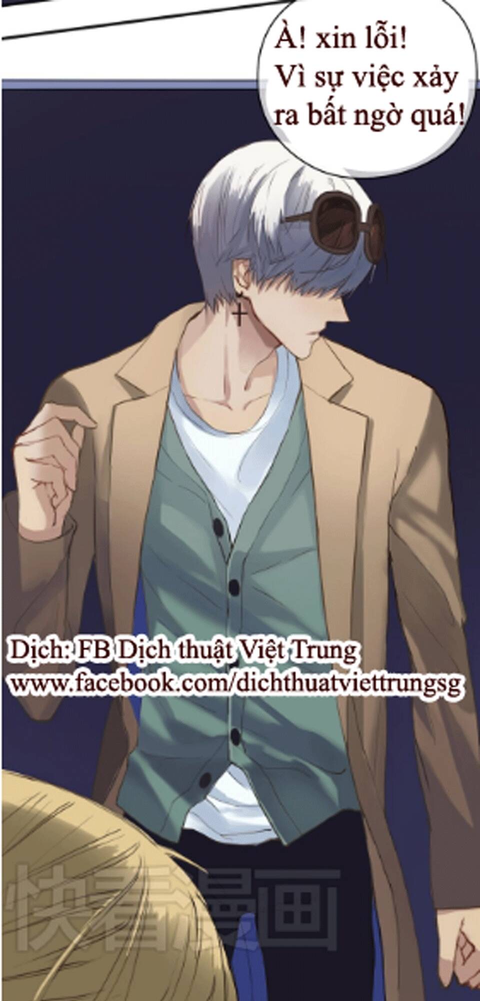 Thần Tượng Điểm Zero: Chapter 36