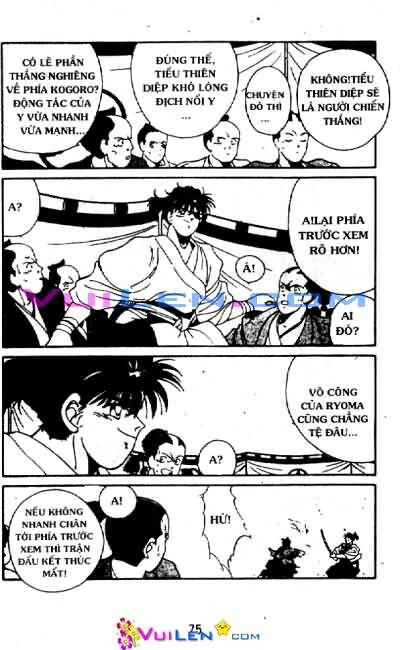 Truyền Nhân Atula Phần II: Chapter 2