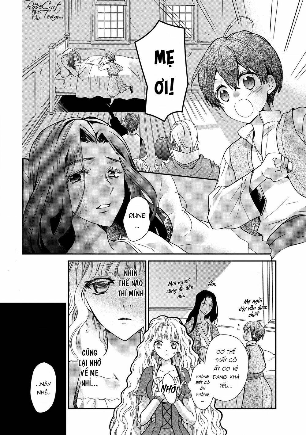Nàng Công Chúa Của Sách: Chapter 17