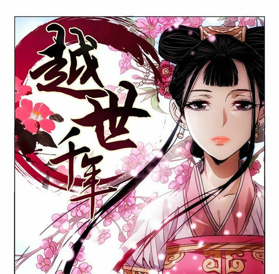 Việt Thế Thiên Niên: Chapter 1