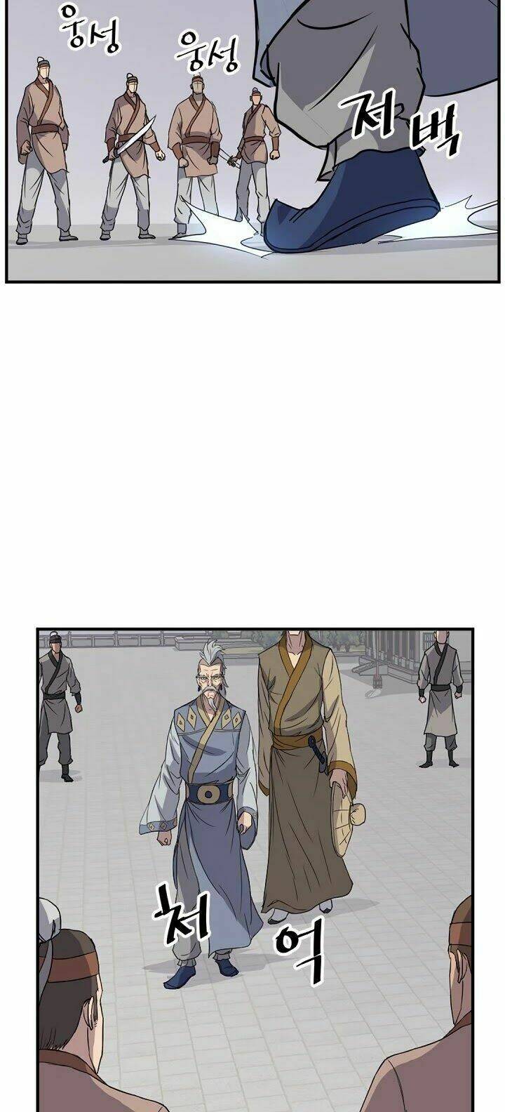 Trọng Sinh, Bất Khả Chiến Bại: Chapter 92