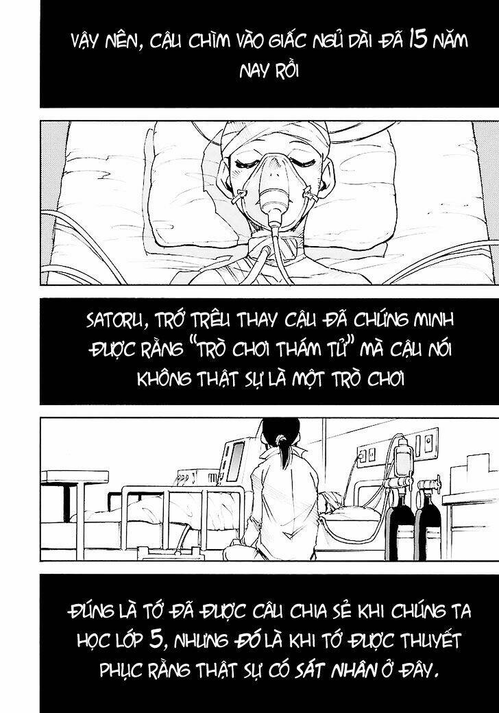 Boku Dake Ga Inai Machi: Chapter 34