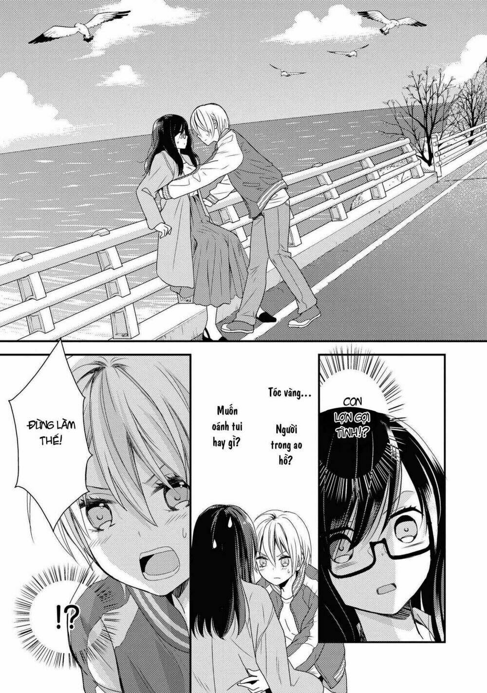 Seagull Villa Days: Chapter 1