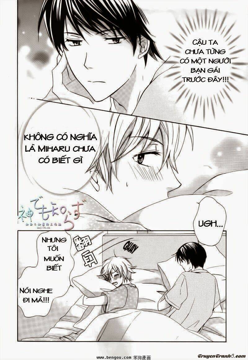 Darenimo Iwanaide: Chapter 2