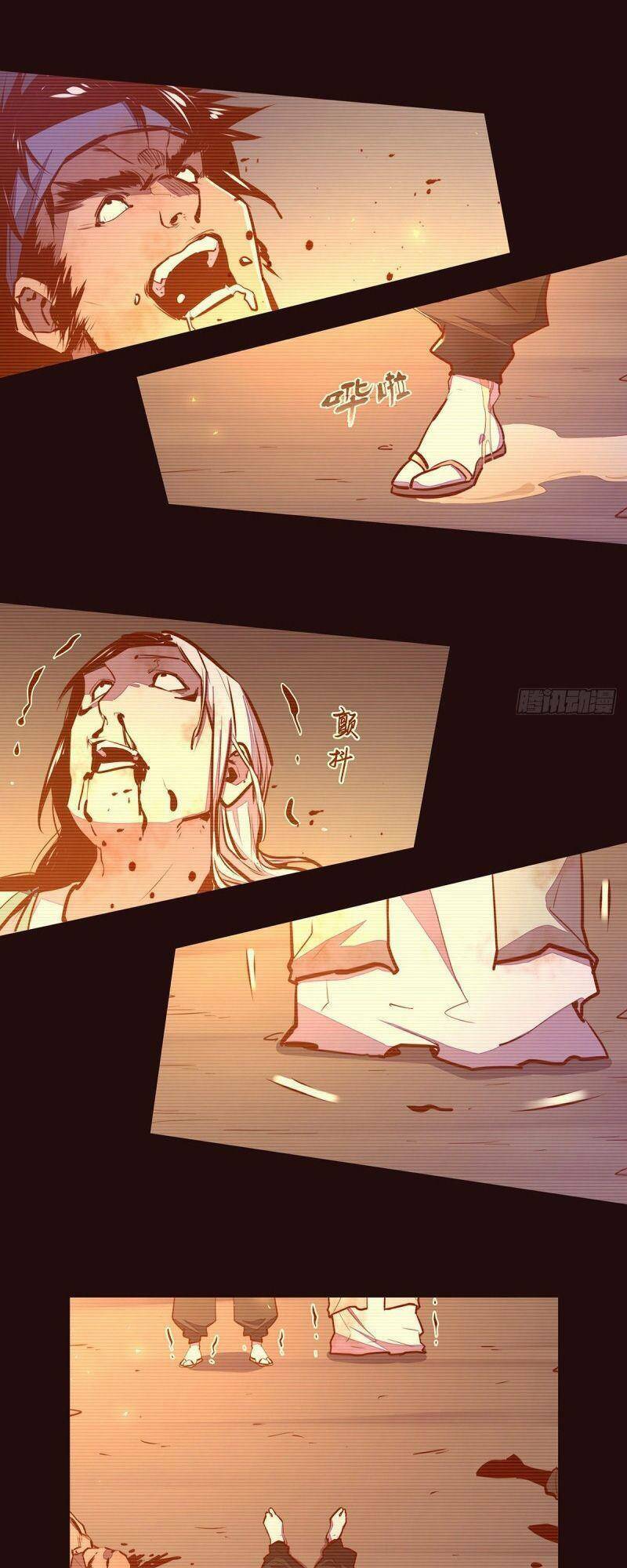 Sinh Tử Quyết: Chapter 102