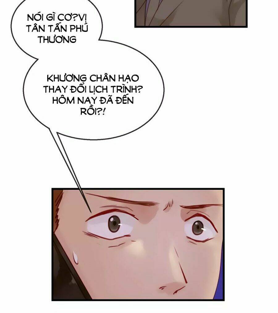 Tiền Nhậm Hữu Độc: Chapter 1