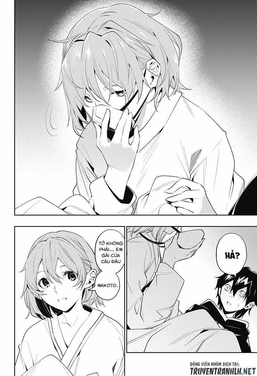Koi Goku No Toshi: Chapter 32
