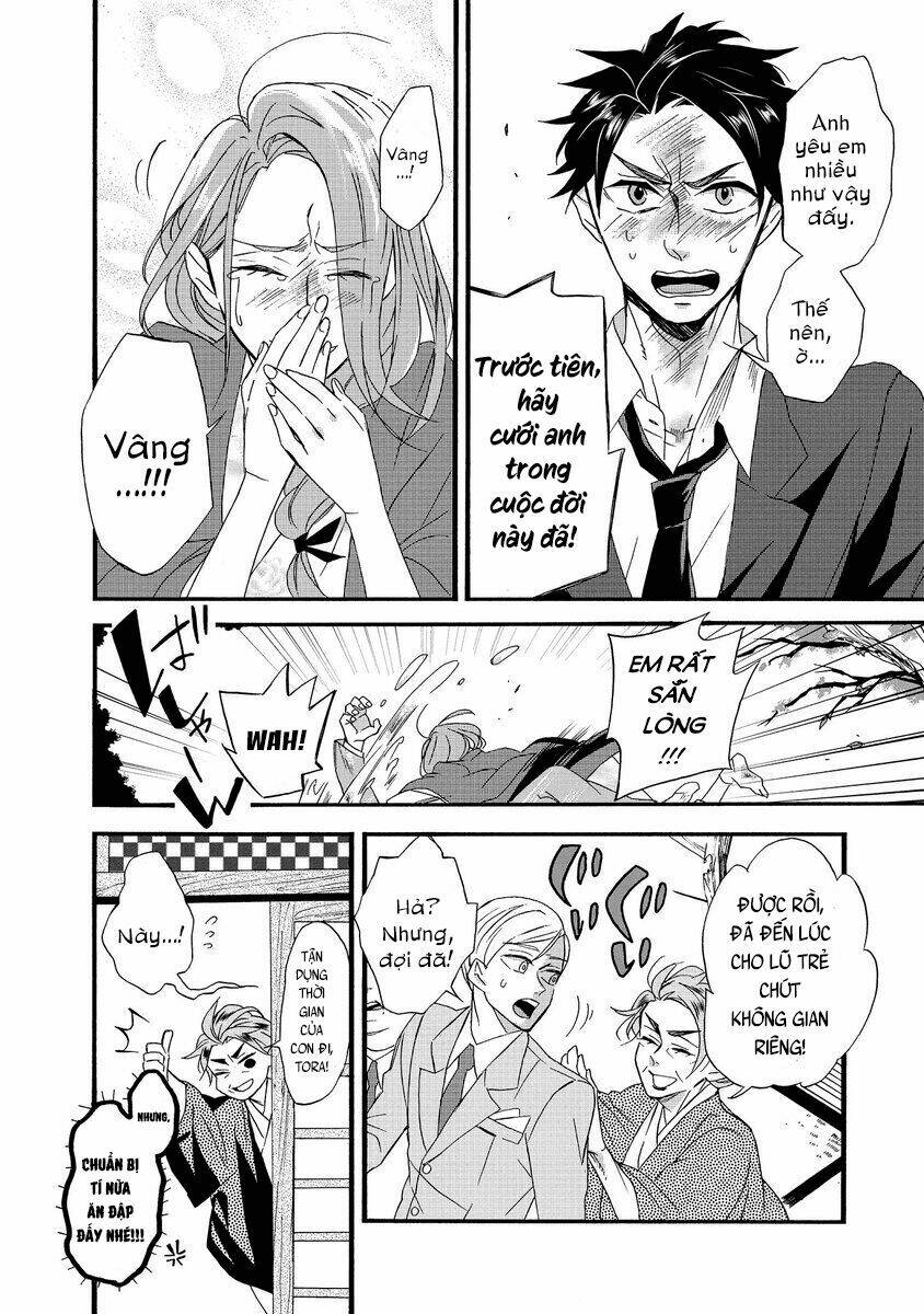 Will You Marry Me Again If You Are Reborn?: Chapter 1