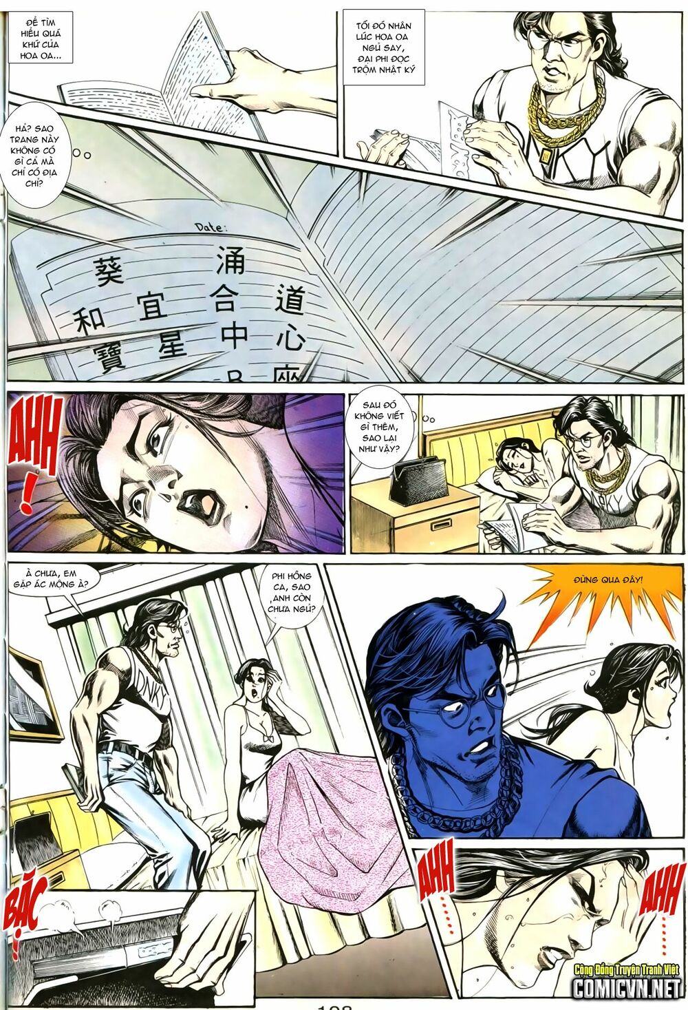 Người Trong Giang Hồ: Chapter 207: Nhật Ký đau lòng