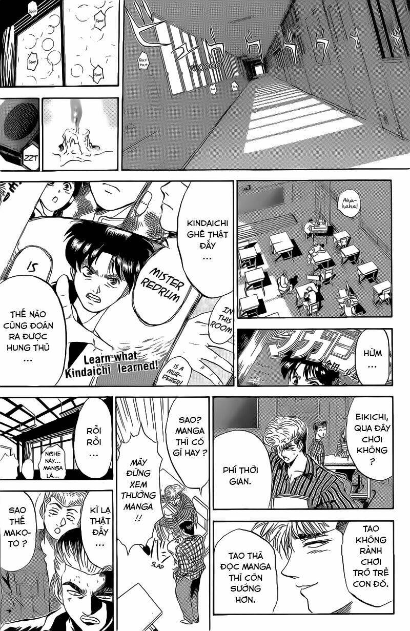 Shonan Junai Gumi: Chapter 226