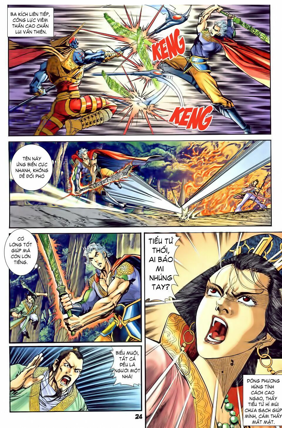 Thần Binh Huyền Kỳ I: Chapter 30