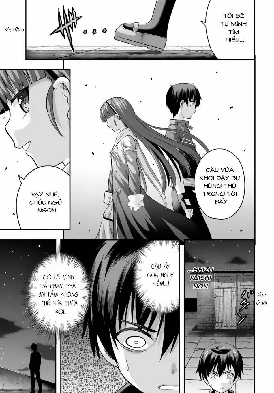 Ecstas Online: Chapter 10