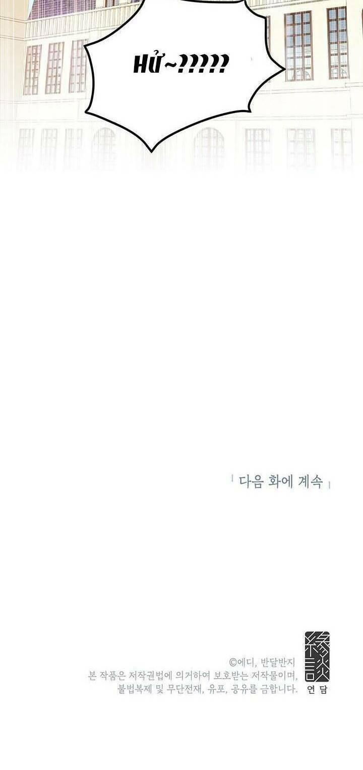 Công Tước, Loạn Vừa Thôi!: Chapter 32