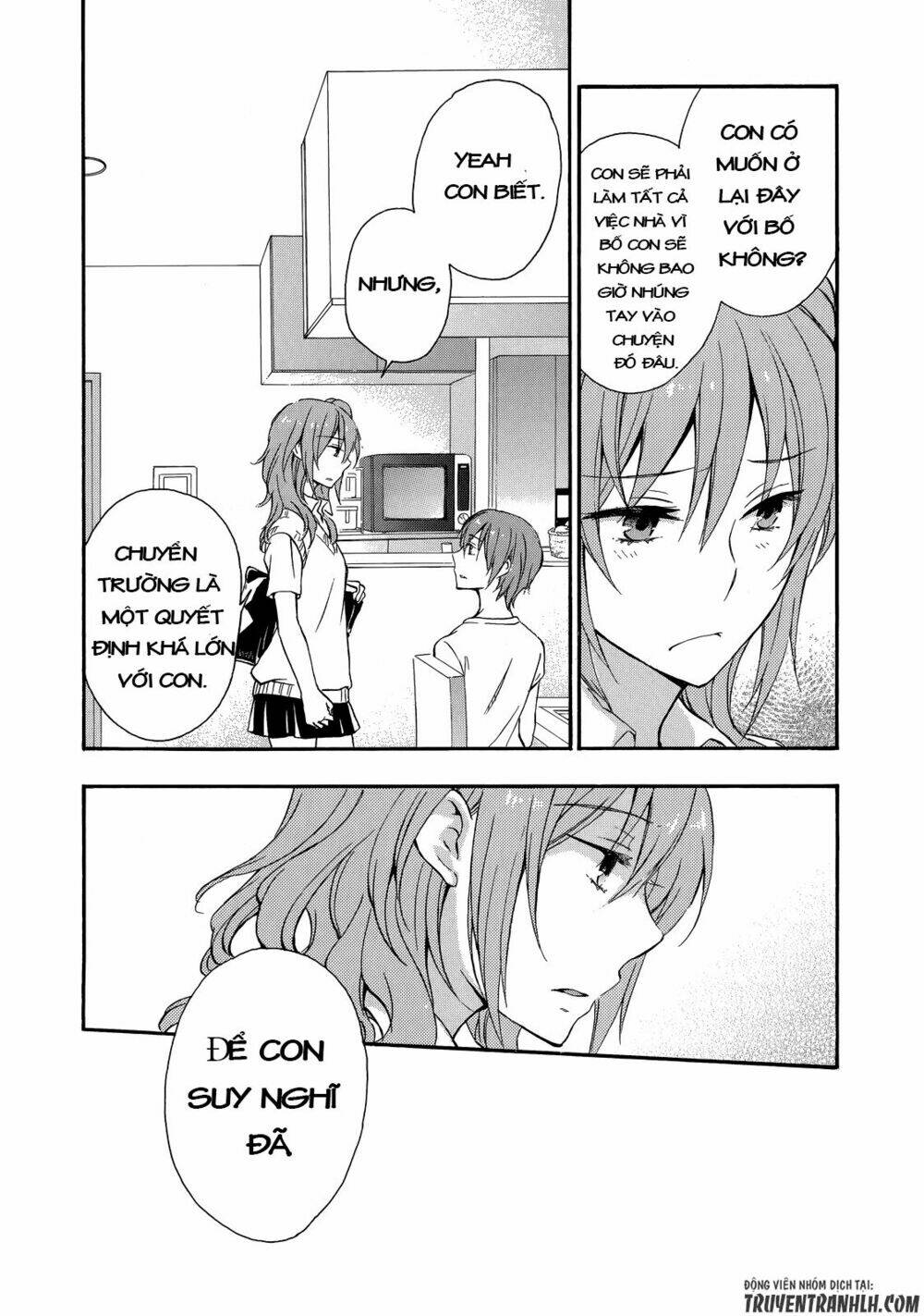 A Method To Make The Gentle World: Chapter 28