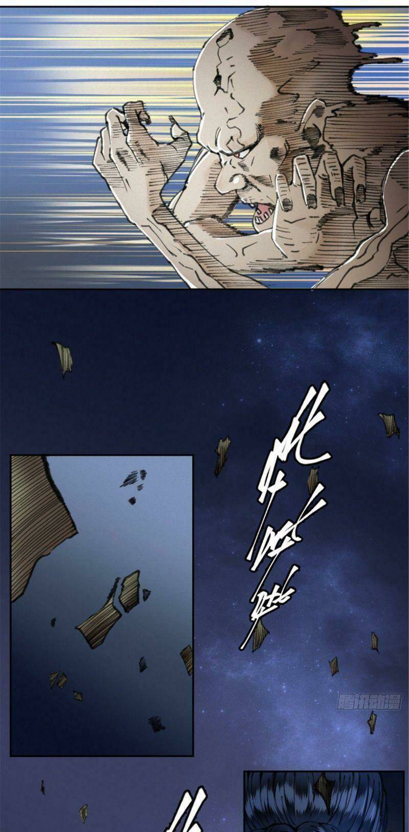 Khu Thần: Chapter 25