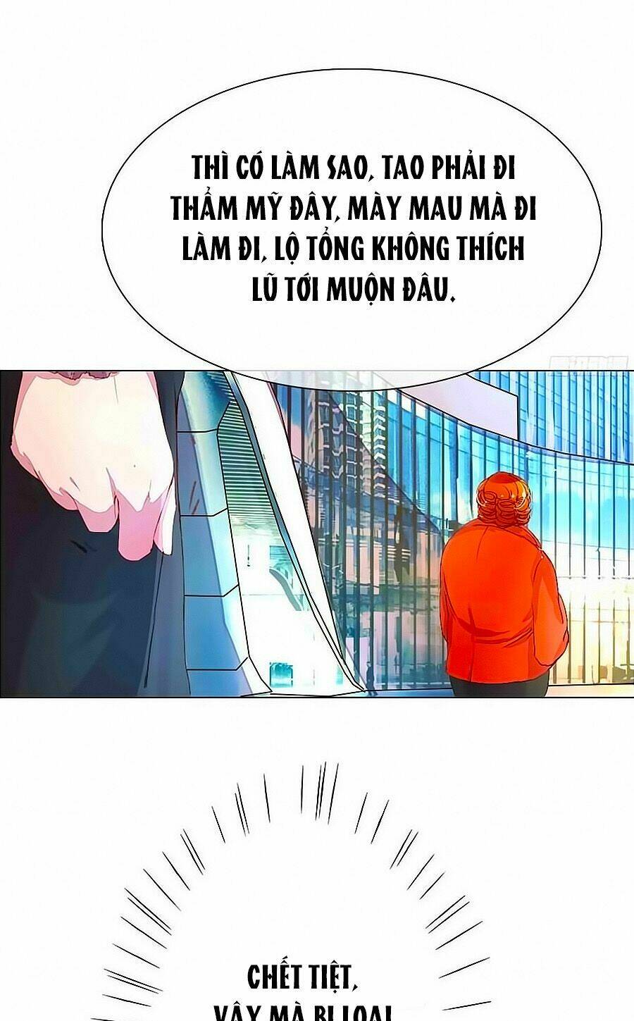 Hào Môn Tiểu Lãn Thê: Chapter 27