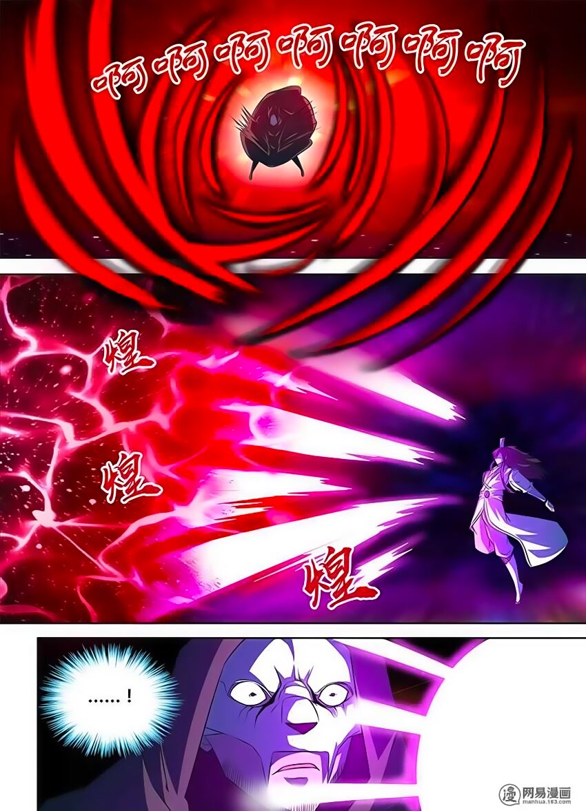 Vĩnh Hằng Chí Tôn: Chapter 106