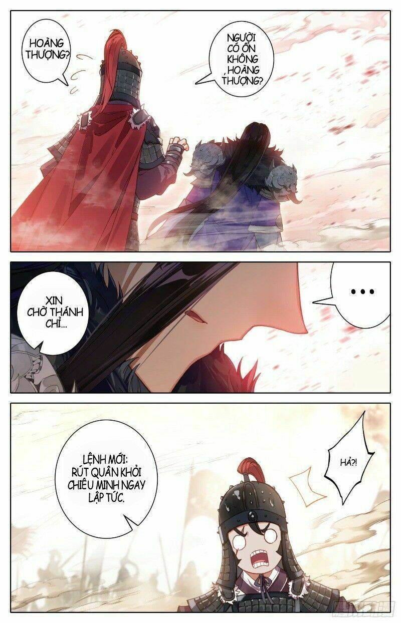 Bá Hoàng Truyền Thuyết: Chapter 43