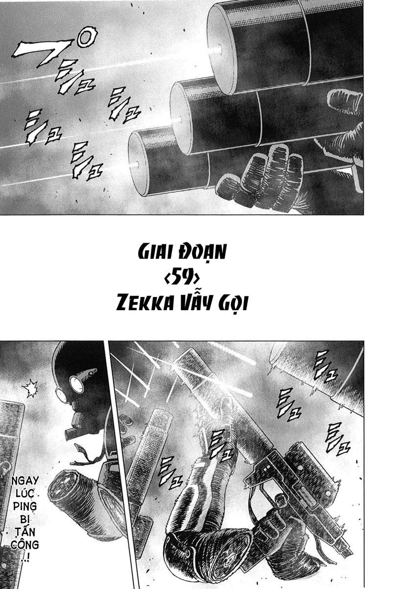 Battle Angel Alita Last Order: Chapter 59
