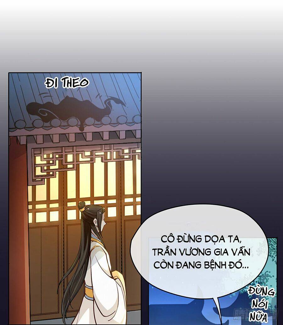 Vương Phi Thật Uy Vũ: Chapter 24.2