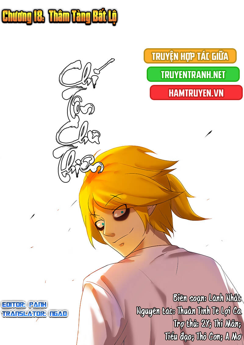 Chí Tôn Chư Thiên: Chapter 18