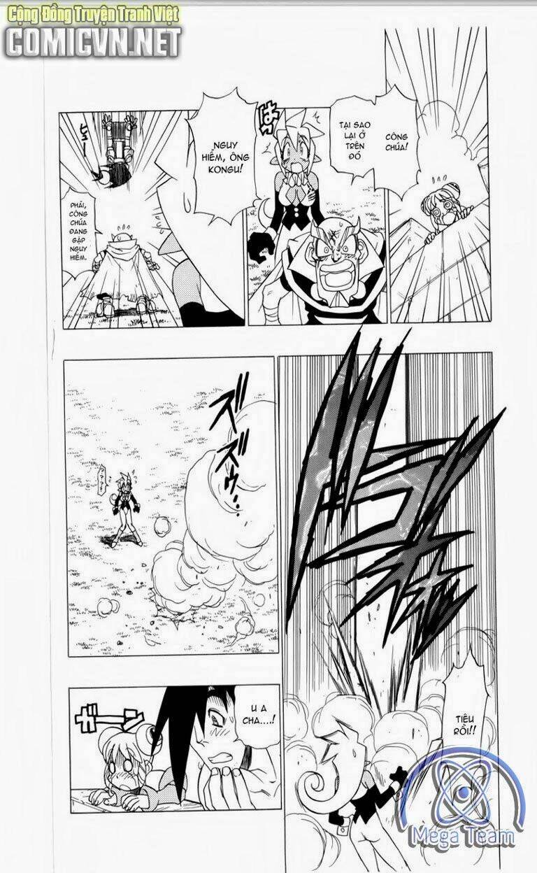Guardian Eight: Chapter 2