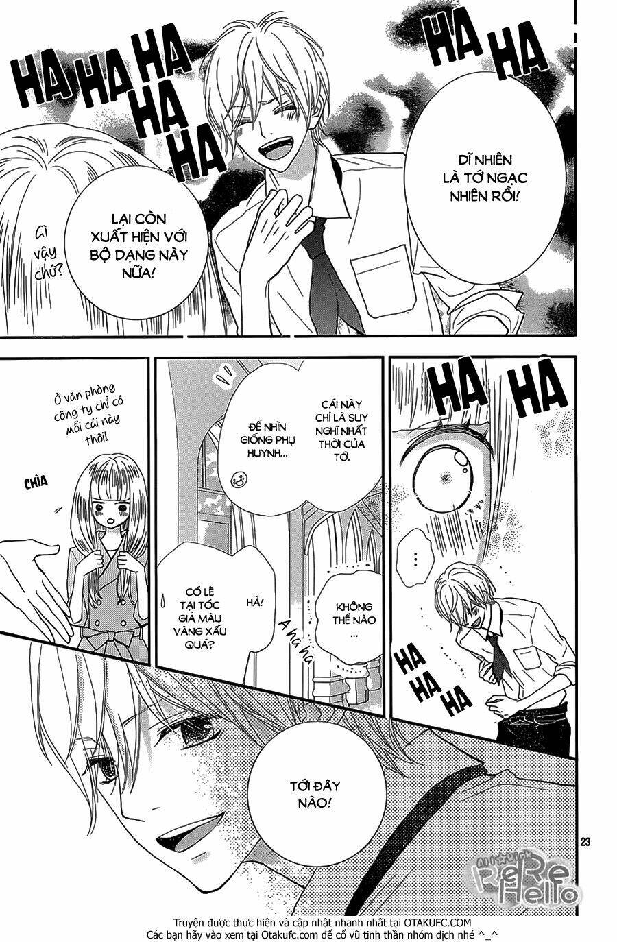 Rere Hello: Chapter 27